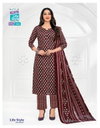 Lifestyle Vol 16 By Mcm Cotton Printed Surat Kurti With Bottom Dupatta Wholesale Market
